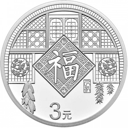 3 juan Stříbrná mince Čínský Nový rok 2019