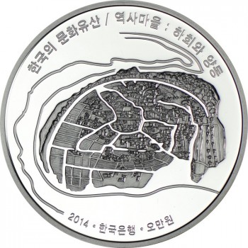 50 000 won Stříbrná mince Ha-hoe a Yang-Dong PP