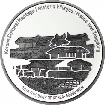 Historická města Ha-hoe a Yang-Dong, stříbrná mince