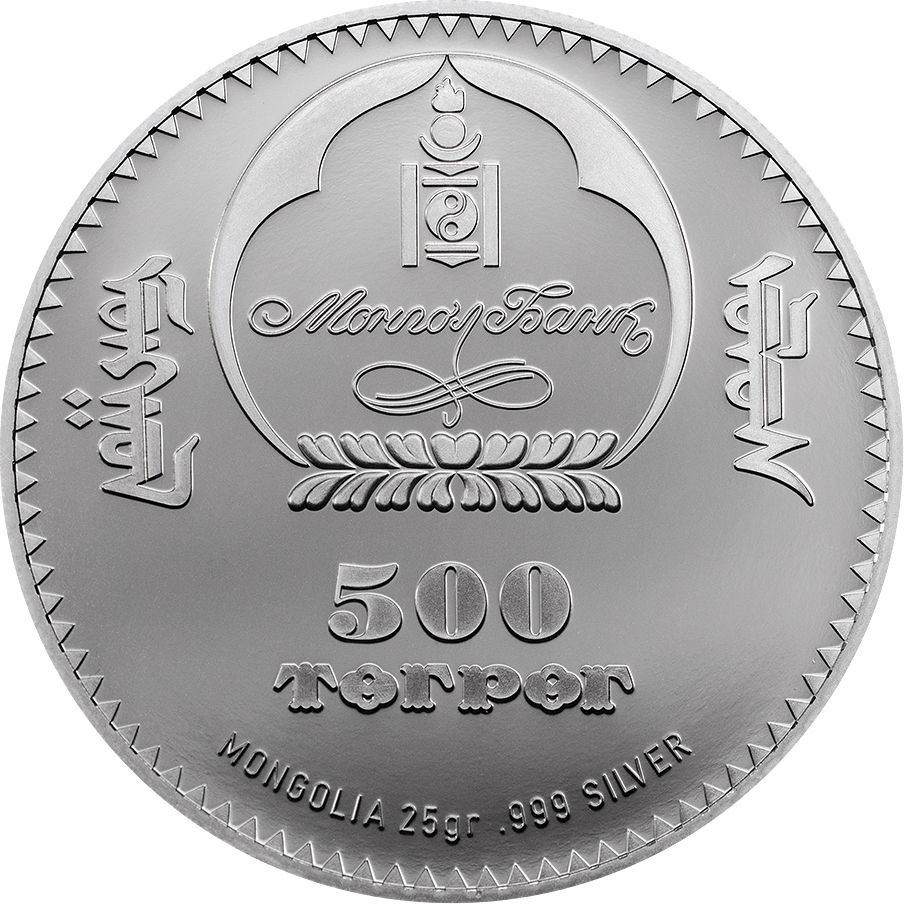 500 tugrik Stříbrná mince Rok opice PP