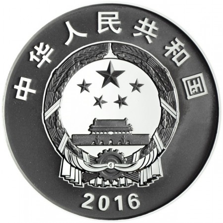 10 juan Stříbrná mince Summit G20 v Hangzhou
