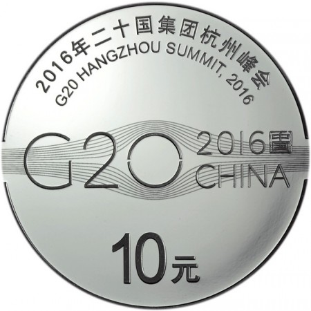 10 juan Stříbrná mince Summit G20 v Hangzhou