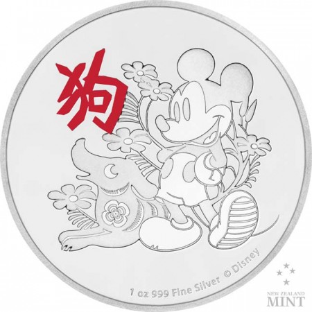 2 dolar Stříbrná mince Disney - Rok psa PP 1 Oz