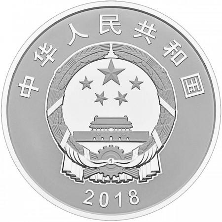 40 juan Stříbrná mince 40 let Otevření Číny světu PP