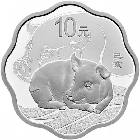 10Yuan Strieborná minca - lunární rok prasaťa Blütenform PP