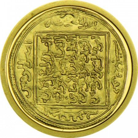 20 Euro Zlatá minca Dinar PP