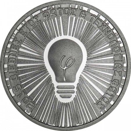 6 Euro Stříbrná mince Rok světla PP