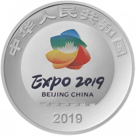 100 juan Platinová mince Garten Expo 2019 PP