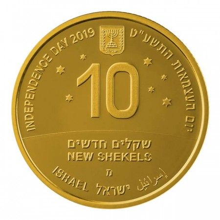 10 Šekel Zlatá minca Národ inovácii PP