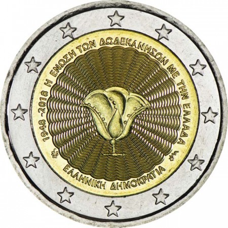 2 Euro CuNi Dodekanes