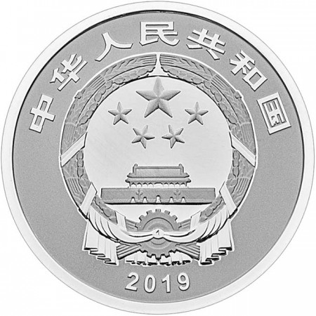 Čínský Nový rok 2019, stříbrná mince