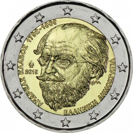 2 Euro CuNi Andreas Kalvos
