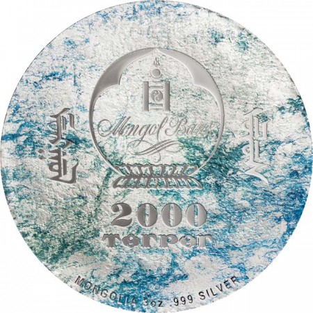 2000 tugrik Stříbrná mince Plesiosaurus