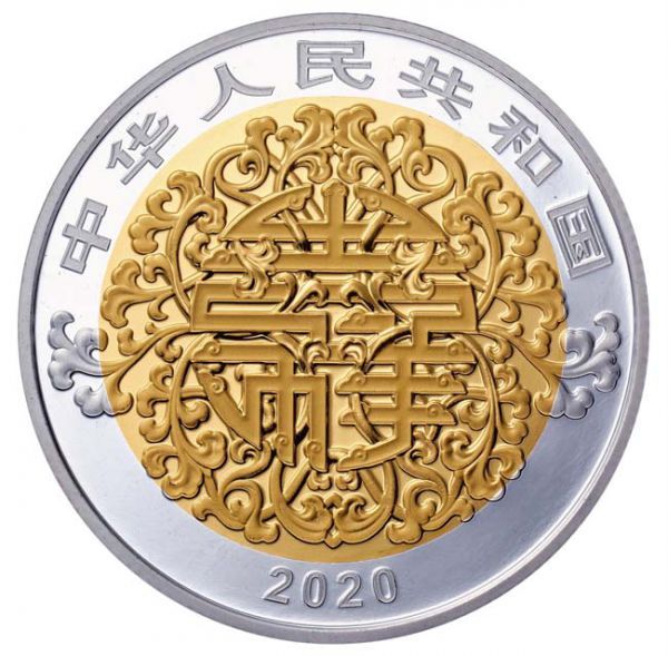 100 juan Zlatá mince Blahobyt