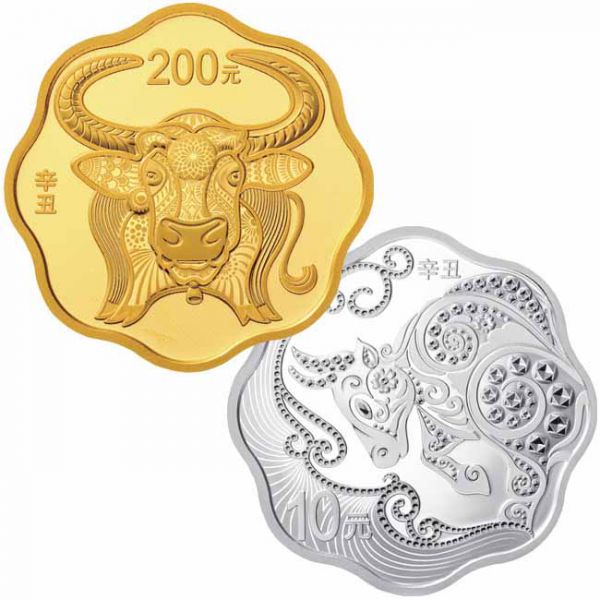 210 juan Sada Zlatá / stříbrná mince Lunární rok buvola - tvar květu