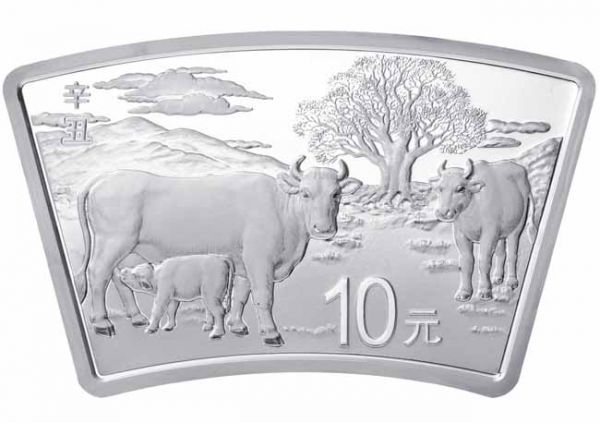 10 juan Stříbrná mince Lunární rok buvola - kruhová lišta