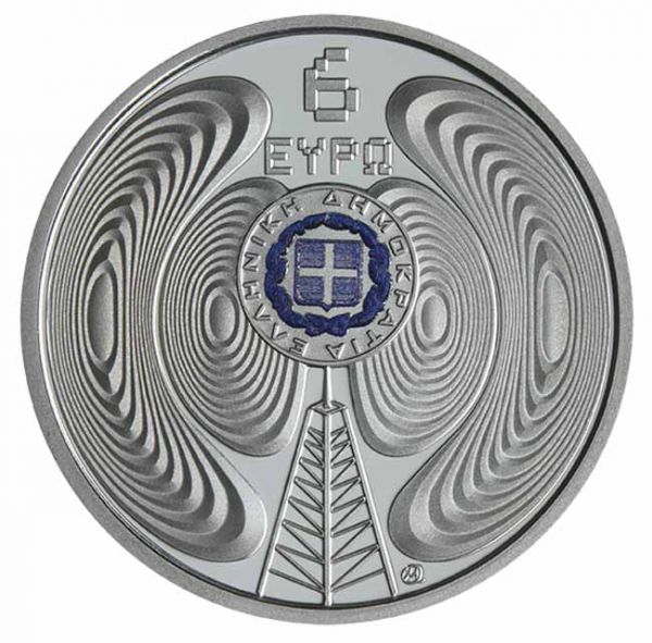 10 Euro Stříbrná mince 75 let národního rozhlasu