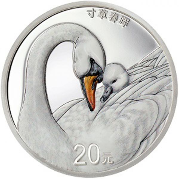 20 juan Stříbrná mince Potomek 60 g