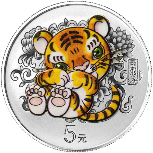 Lunární tygr - sada stříbro/zlato