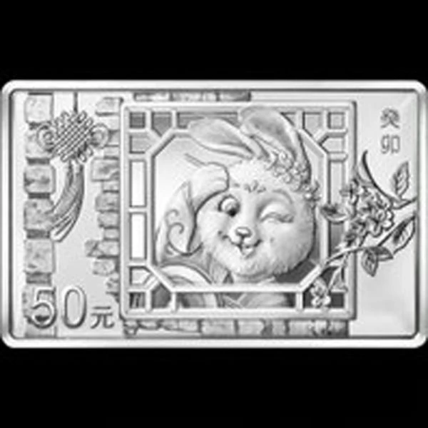 Lunární králík 2023, obdélníková mince 