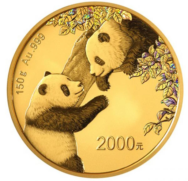 Panda 2023, nominální hodnota CNY 2.000