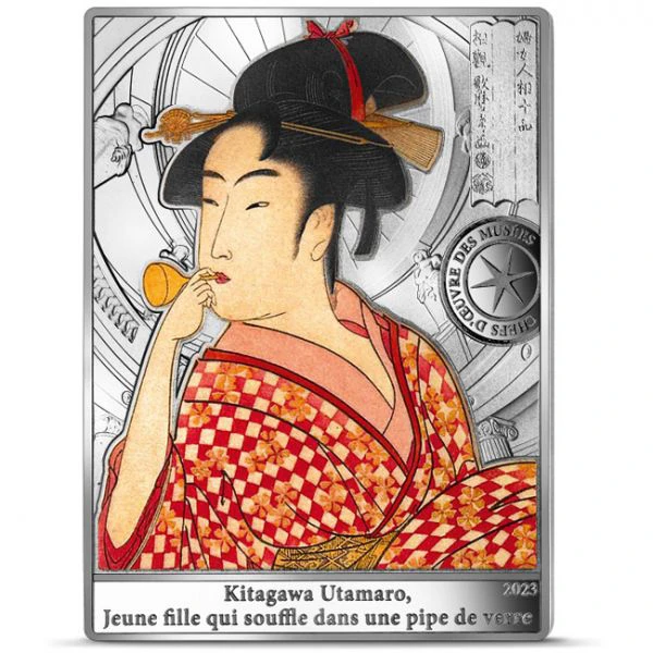 Obraz od Utamaro Kitagawa - Mladá žena kouřící skleněnou dýmku, 22 g stříbra