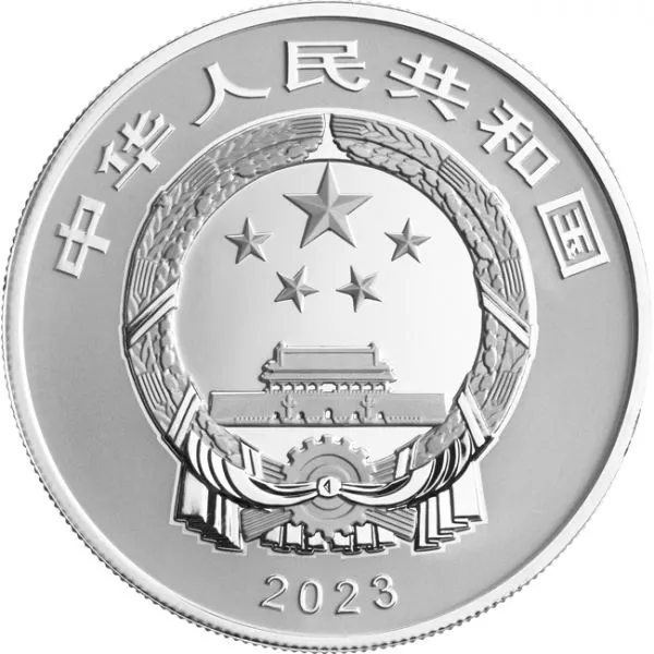 Národní přírodní rezervace Tři řeky (Sanjiangyuan), stříbrná mince