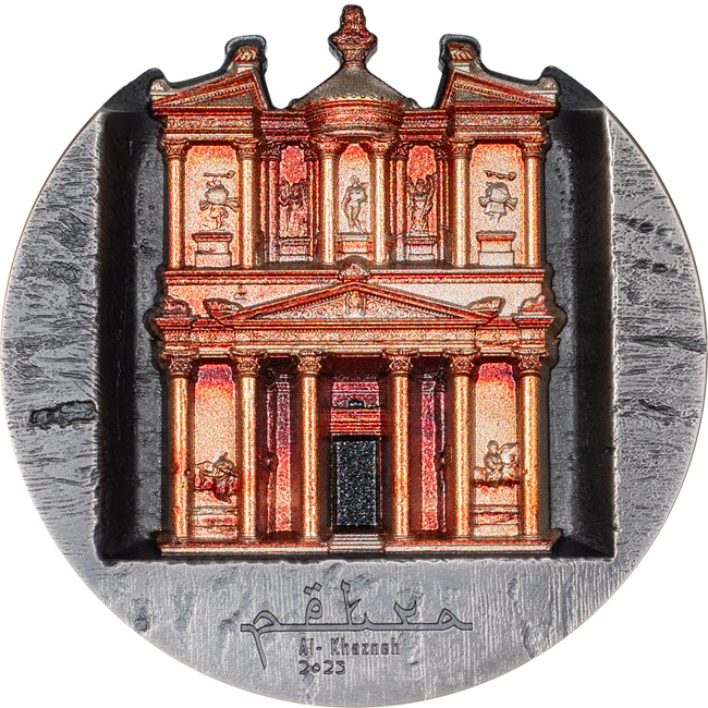 Skalní město Petra 2025, 5 oz stříbra v etuji