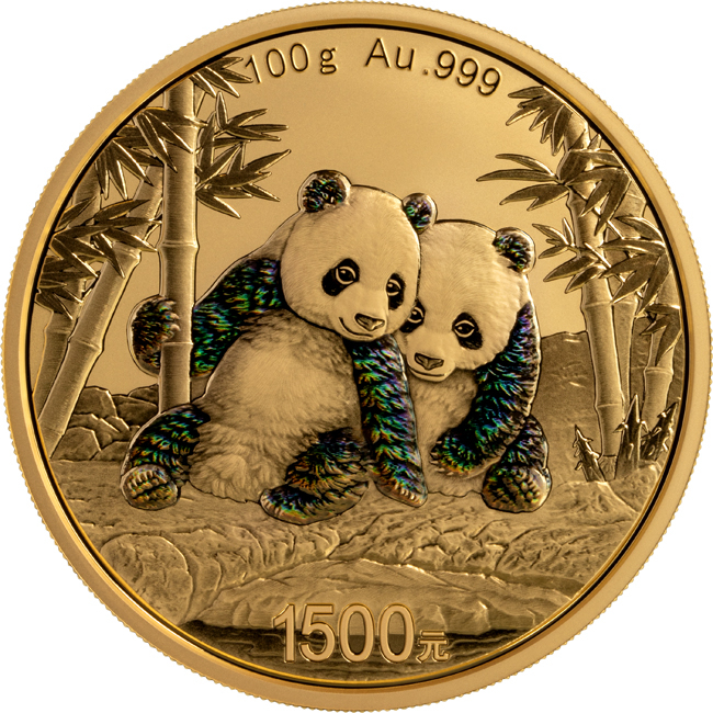 Panda 2026