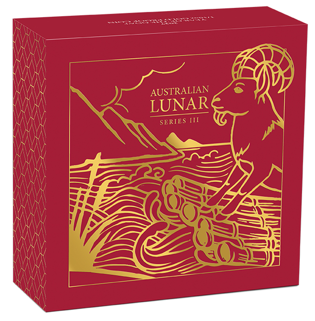 Lunar Goat