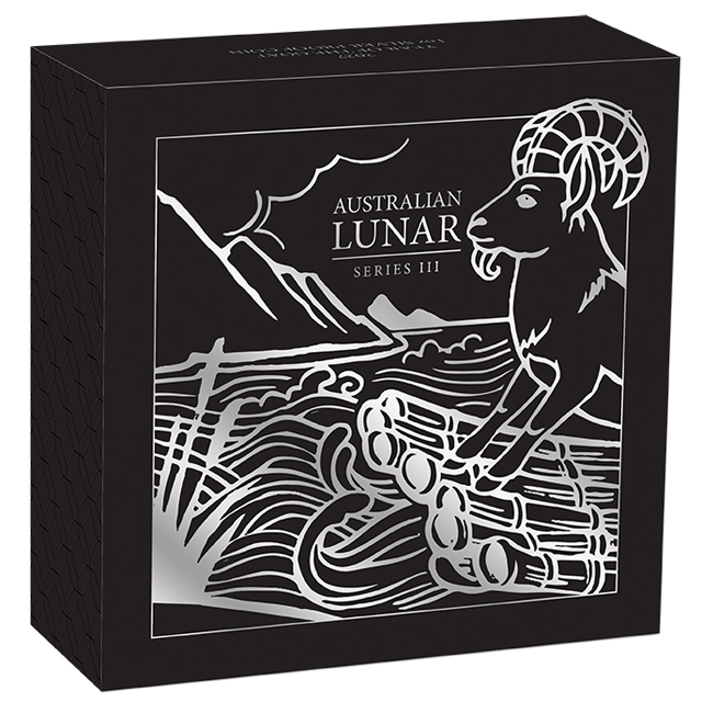 Lunar Goat